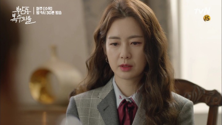 [부암동복수자들] 작가님이 친히 사약을 떠먹여주신 수겸 정혜 병수 대립씬 | 인스티즈