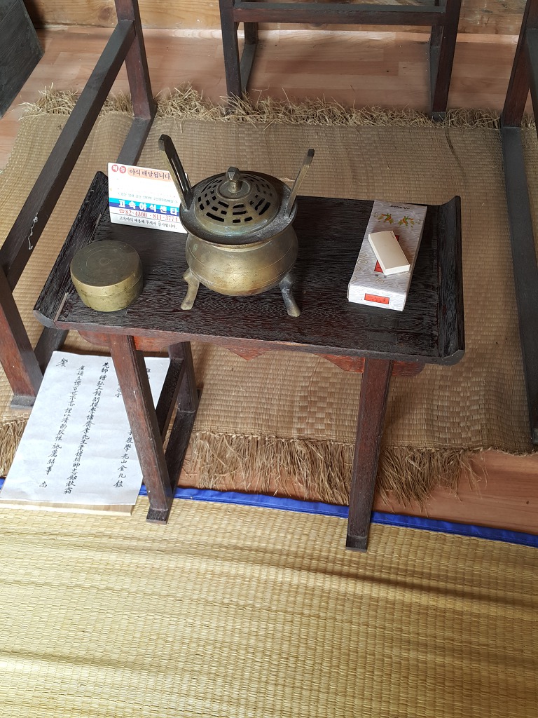 경광 이미지