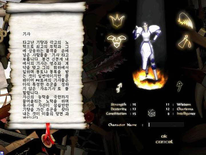 역대 게임계 최고의 한 해를 뽑자면 2004년 VS 1998년 | 인스티즈