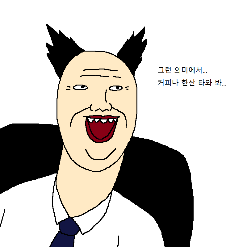 [만화] 새로 입사한 여직원이 기발한 만화 | 인스티즈