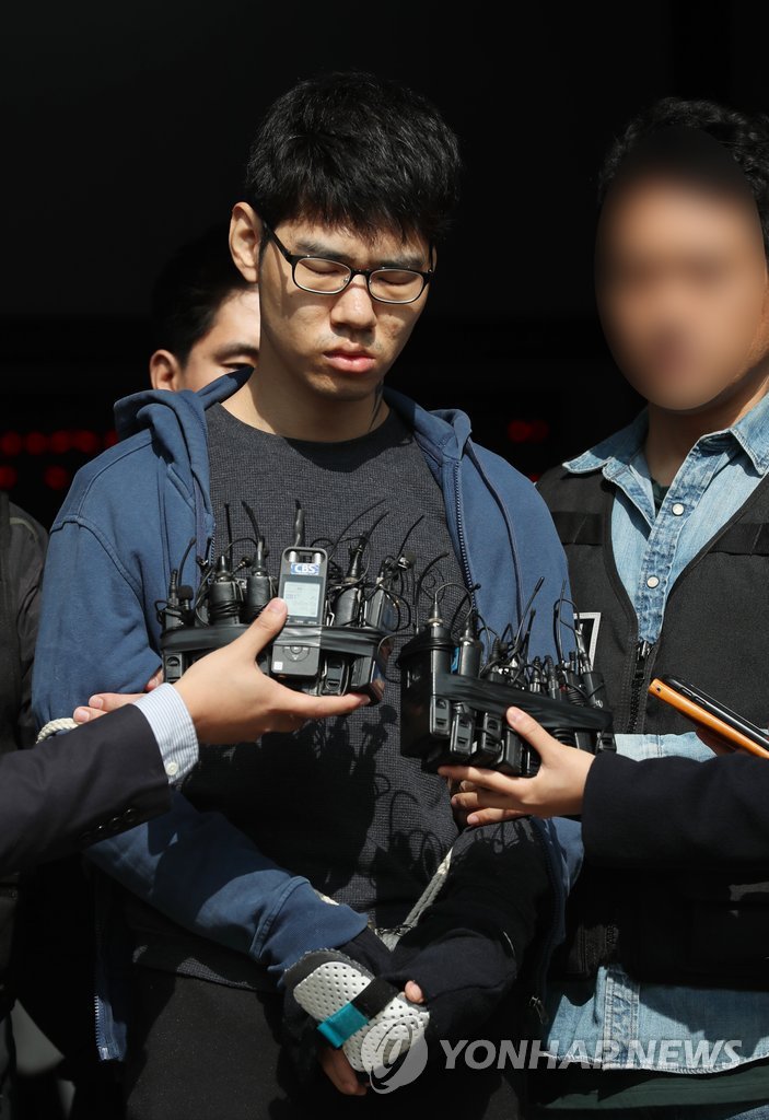 강서구 PC방 살인범 김성수 얼굴.jpg | 인스티즈