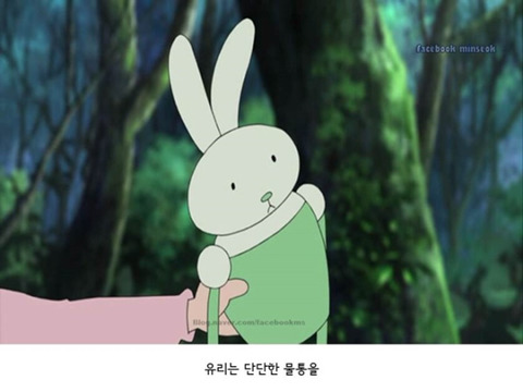 훈이가 욕는 이유.jpg | 인스티즈