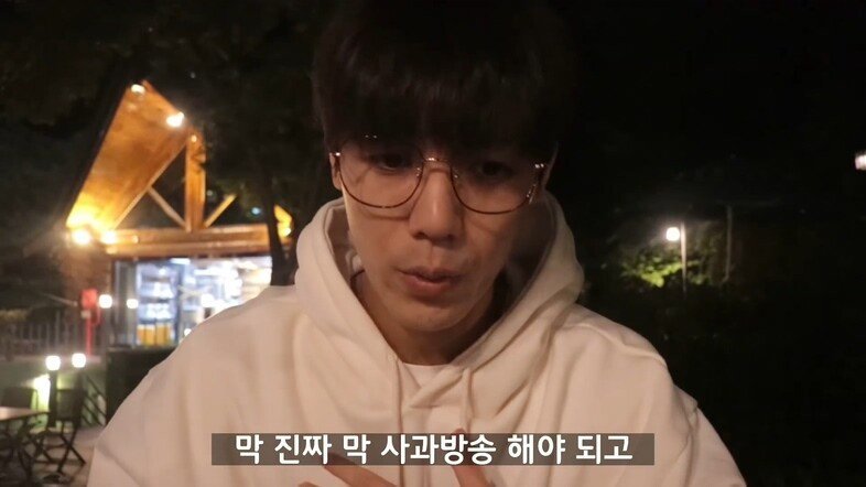 신인 아이돌에게 연애 조언하는 미르.jpg | 인스티즈