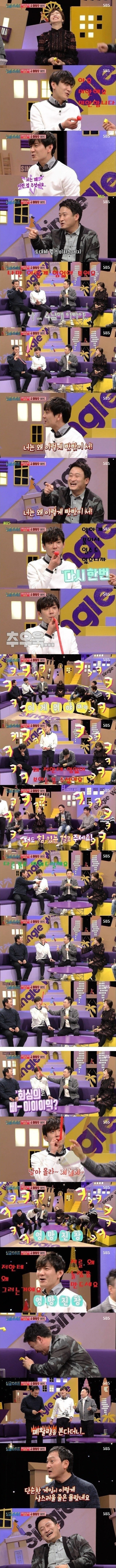 상스러운 폐활량 테스트.jpg | 인스티즈