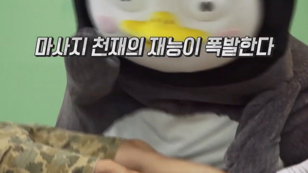 [펭수] 펭수가 직접 제작진들에게 힐링선물하는 EBS 복지 클래스 | 인스티즈