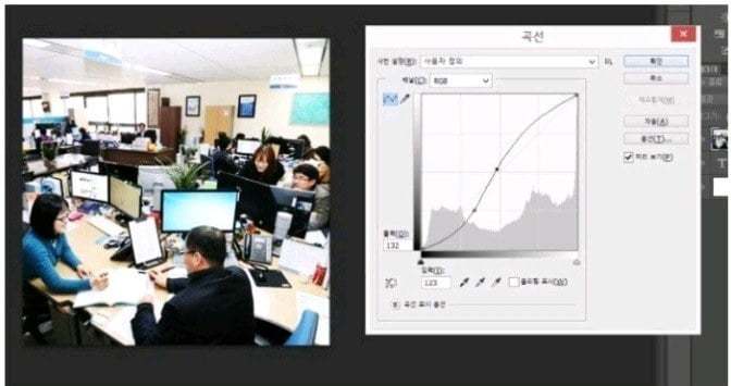 디자인레전드 이미지
