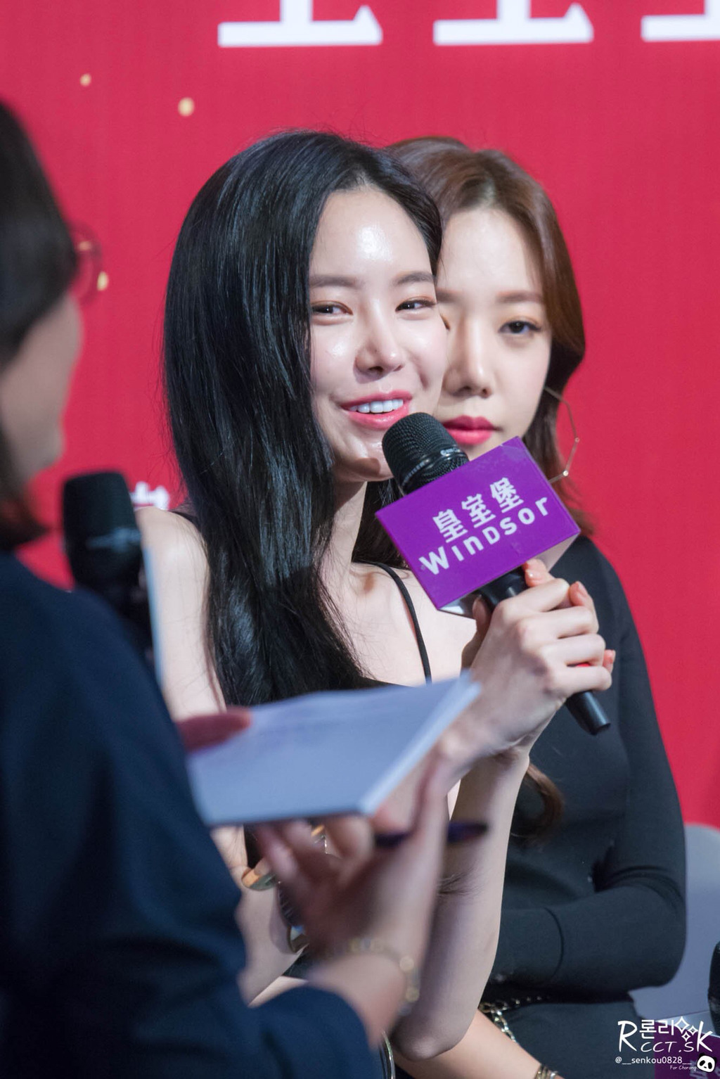 [에이핑크] 점심시간이라서 나은이 | 인스티즈