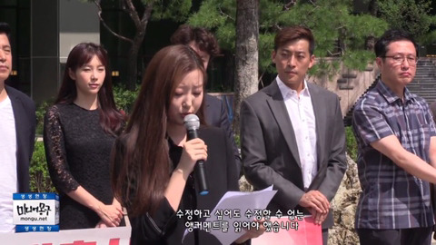 이재은 아나운서가 말하는 mbc 상황 | 인스티즈