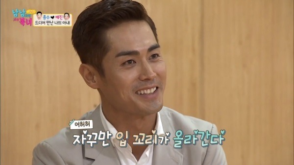 분명히 잘생겼는데 여자들에게 인기는 없는 배우 | 인스티즈