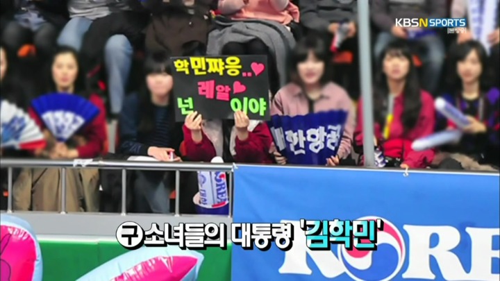 군대 갓 전역한 에이스의 모습을 담았던 방송.jpg | 인스티즈