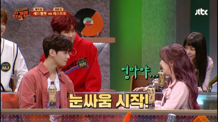 레드벨벳 웬디의 위기 | 인스티즈