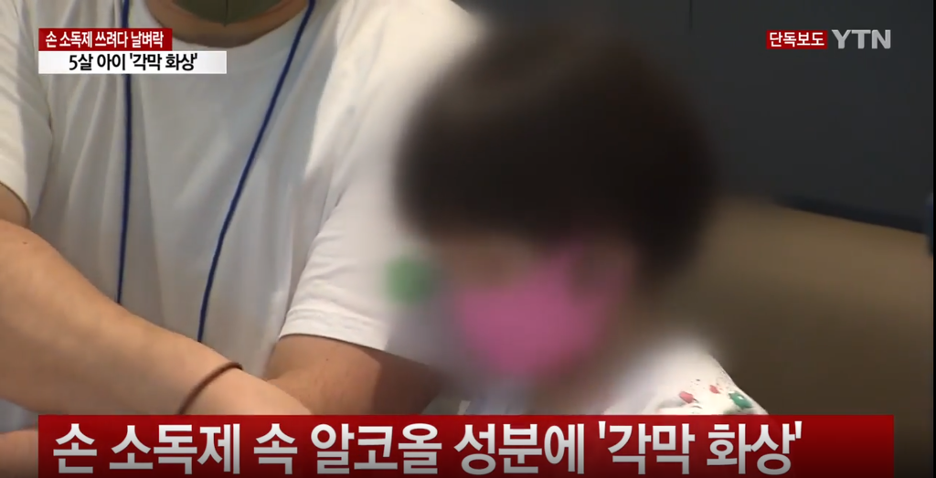(주)KNC 이미지