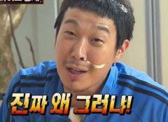 드라마 알함브라 궁전의 추억에서 재평가되는 인물 | 인스티즈