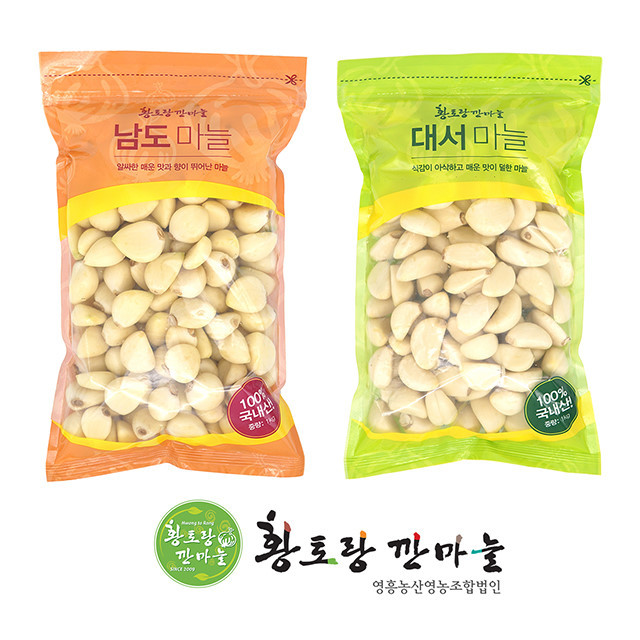 요리할때 가성비는 떨어지지만 삶의질은 높여주는 이것.jpg | 인스티즈