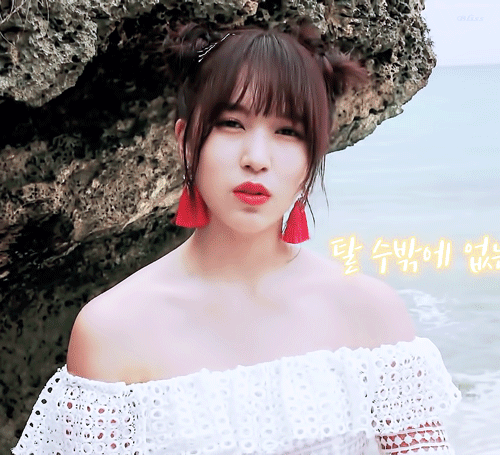묘하게 이쁜 듯한 묘이 미나 | 인스티즈