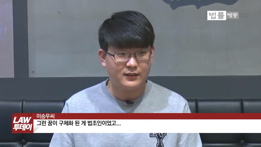마지막 사법시험 최연소 합격자 | 인스티즈