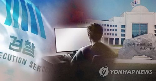 이니 하고 싶은거 다해~ 11.23(목) | 인스티즈