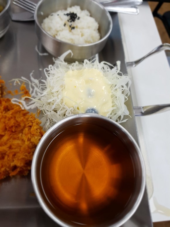 청린 이미지