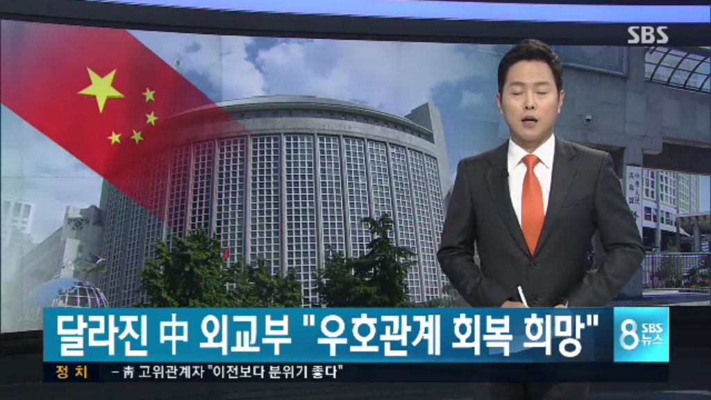 말하는대로 이뤄내는 문재인 정부 | 인스티즈