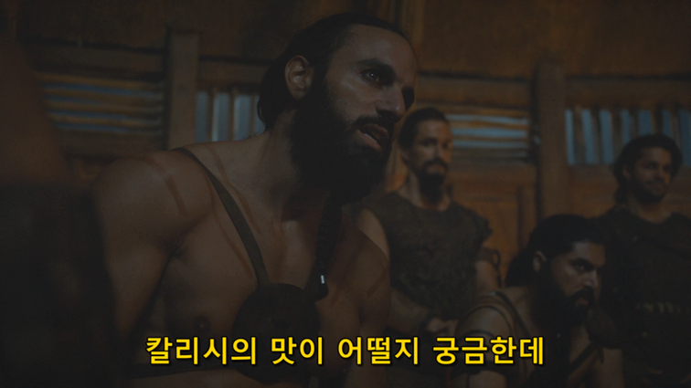 [왕좌의게임] 폭풍의 딸 72화 | 인스티즈