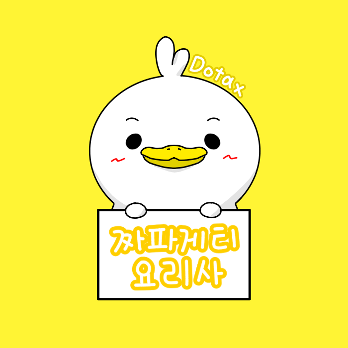 독일 사람보다 우리나라 사람이 더 많이 먹는 맥주 브랜드 | 인스티즈