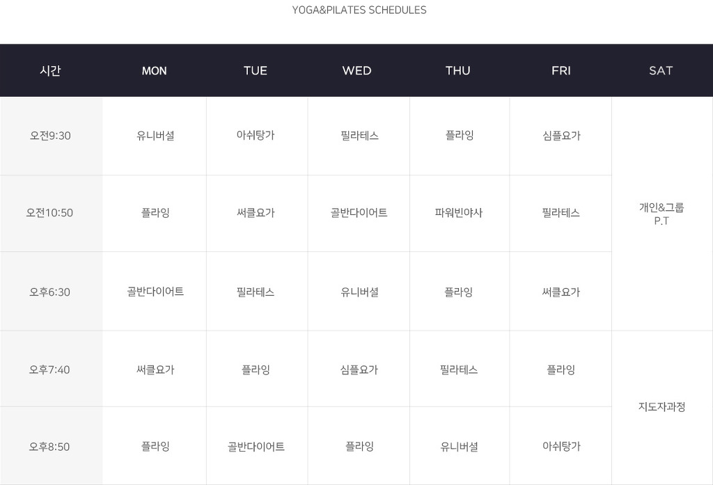 스퀘어월드 이미지