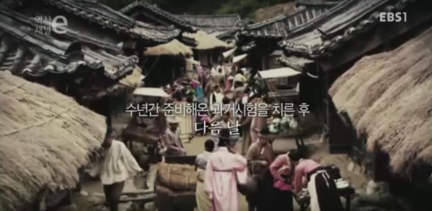 조선시대 음식 배달의 역사 | 인스티즈