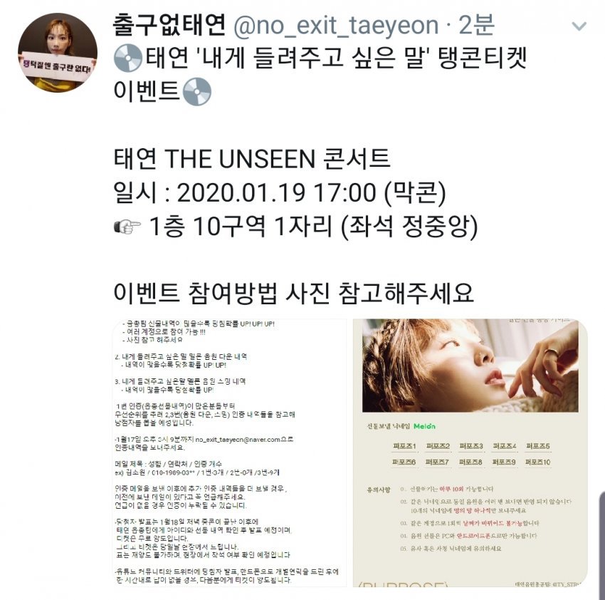 99D7244B5E20CB520AA29B