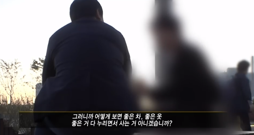 그것이 알고싶다에 나온 악플러들이 가지고 있는 기본 논리.jpg | 인스티즈