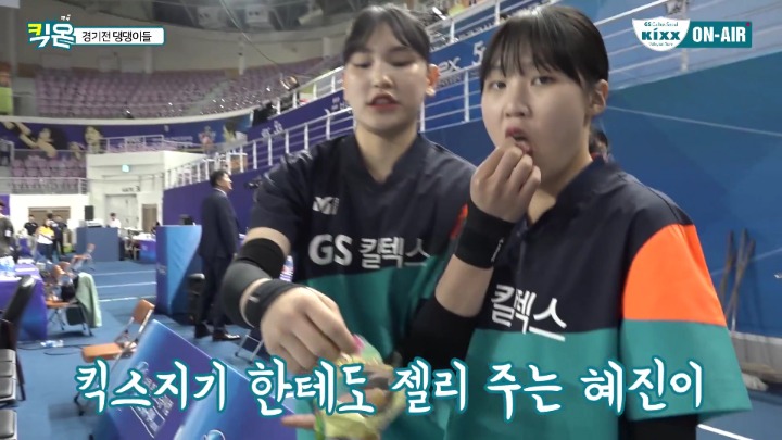 젤리가 사람들에게 미치는 영향.jpg | 인스티즈