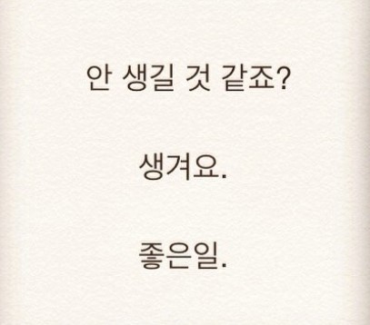 소블리 이미지