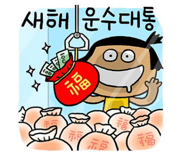 서호 이미지
