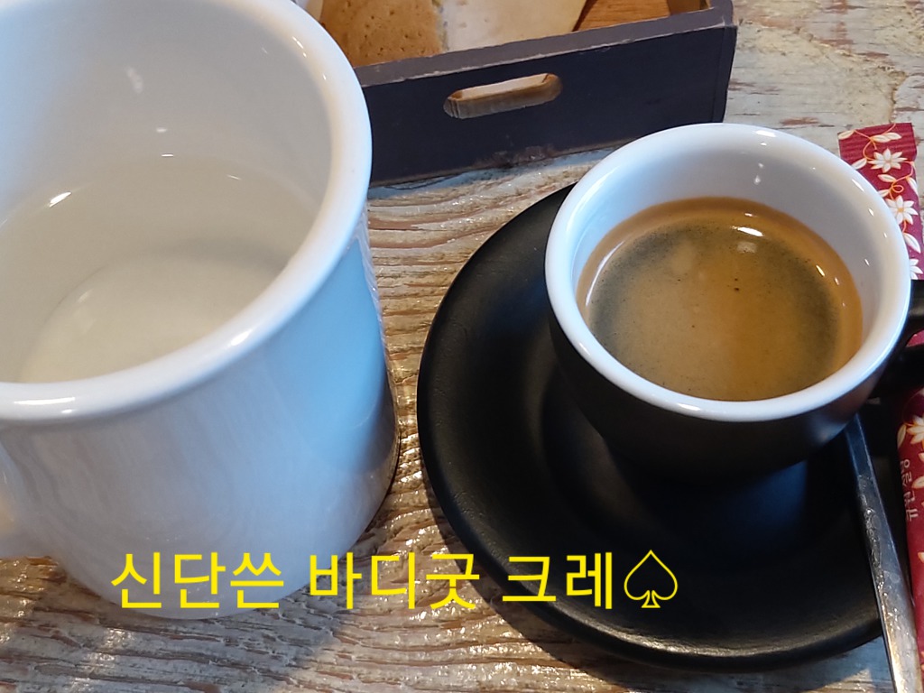 카페로뎀 이미지