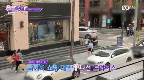 트와이스 쯔위가 원하는 남친룩 | 인스티즈
