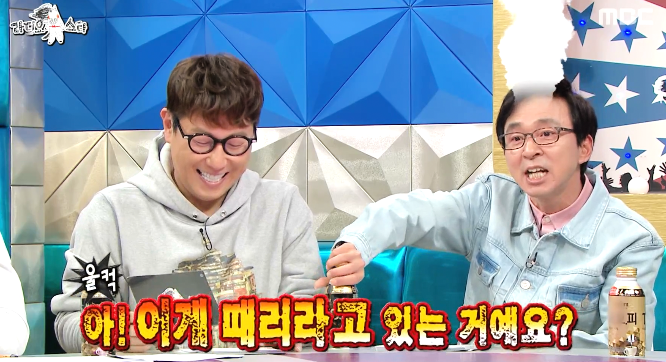 장난치다가 김구라한테 제대로 역습당하는 김국진.jpg | 인스티즈