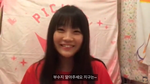 지구는 부수지 말라는 아이돌 | 인스티즈