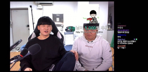 [오버워치] 메이코패스 유투버 김재원 얼굴공개 | 인스티즈