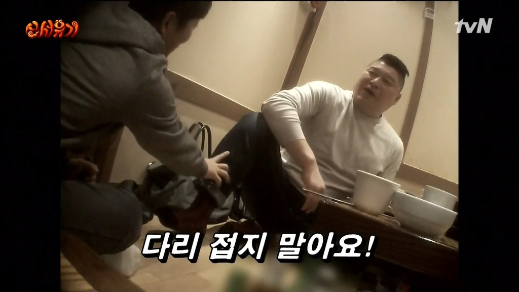 [신서유기] 아무한테나 손가락질 하는 이수근ㅋㅋㅋㅋㅋㅋㅋ | 인스티즈