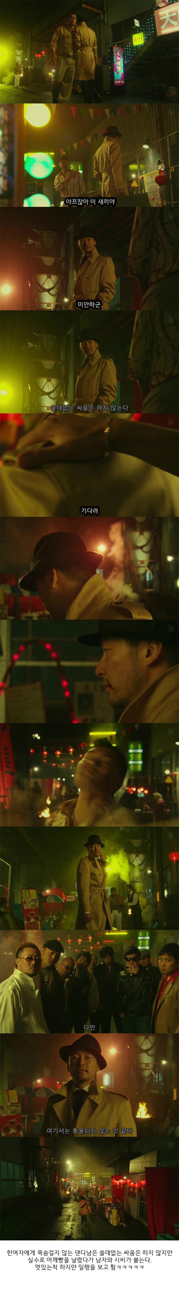  귀 이개 | 인스티즈