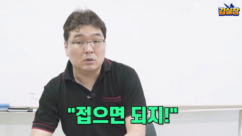 게임에서 유저끼리 서로 비난을 하면 안되는 이유 | 인스티즈