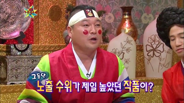 베드신에서 여배우를 위한 배우 김주혁의 섬세함... | 인스티즈