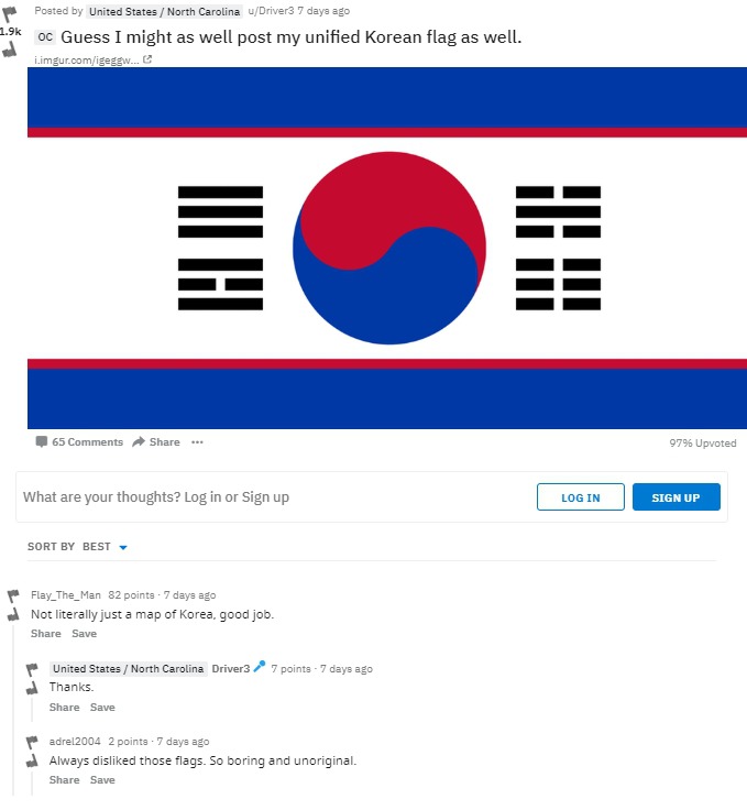 외국인이 미리그려본 통일한국 국기 | 인스티즈