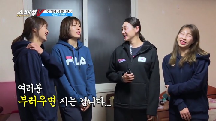 남자친구 자랑하기.jpg | 인스티즈