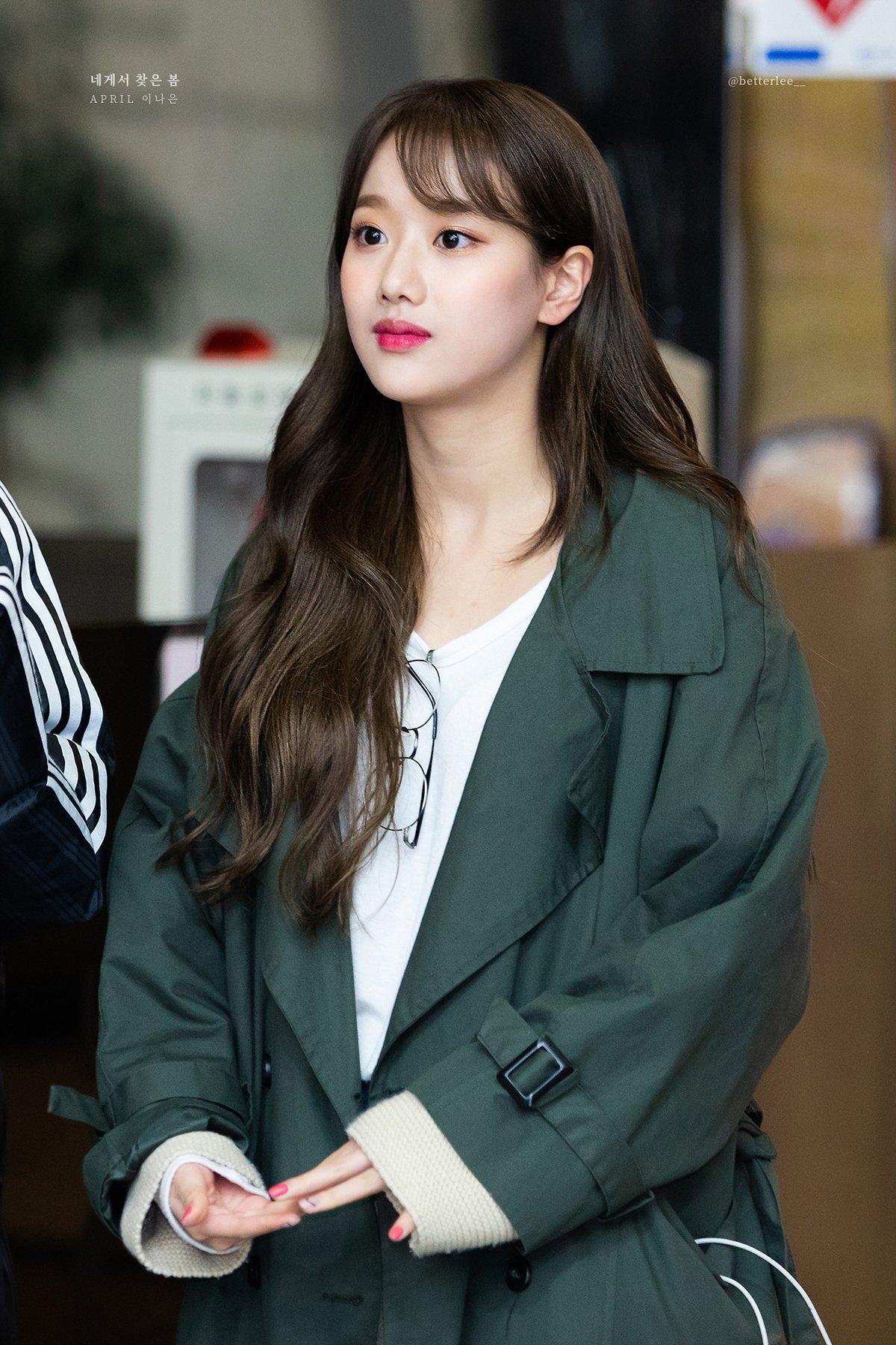 상큼한 에이프릴 나은이.jpg | 인스티즈