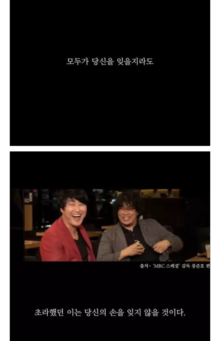 한번 보고 말 사람인데 | 인스티즈