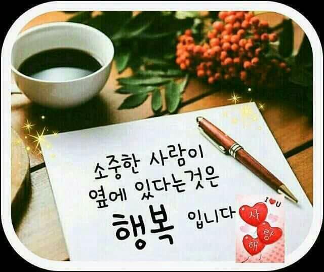 육이 이미지