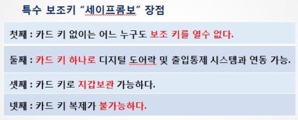 반하리 이미지