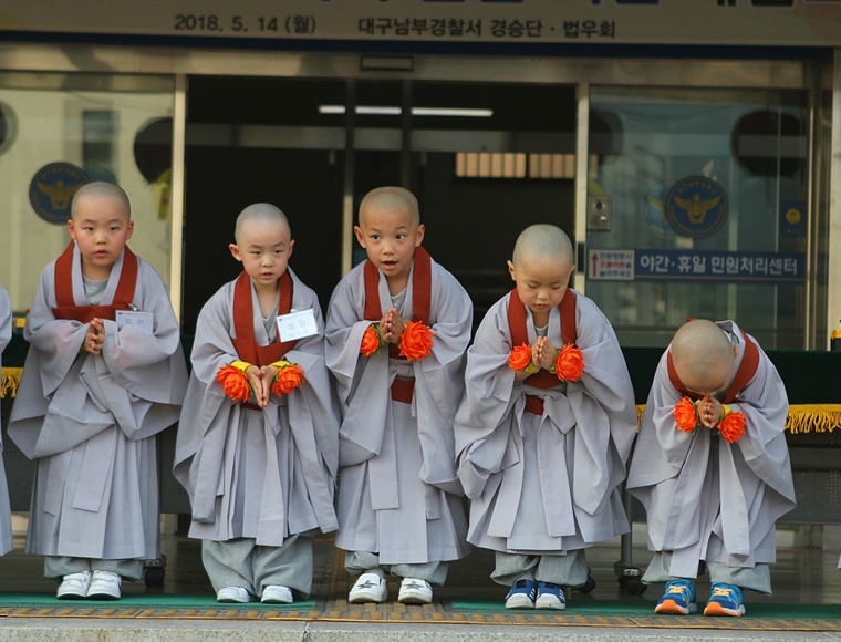 대구남부경찰서 이미지