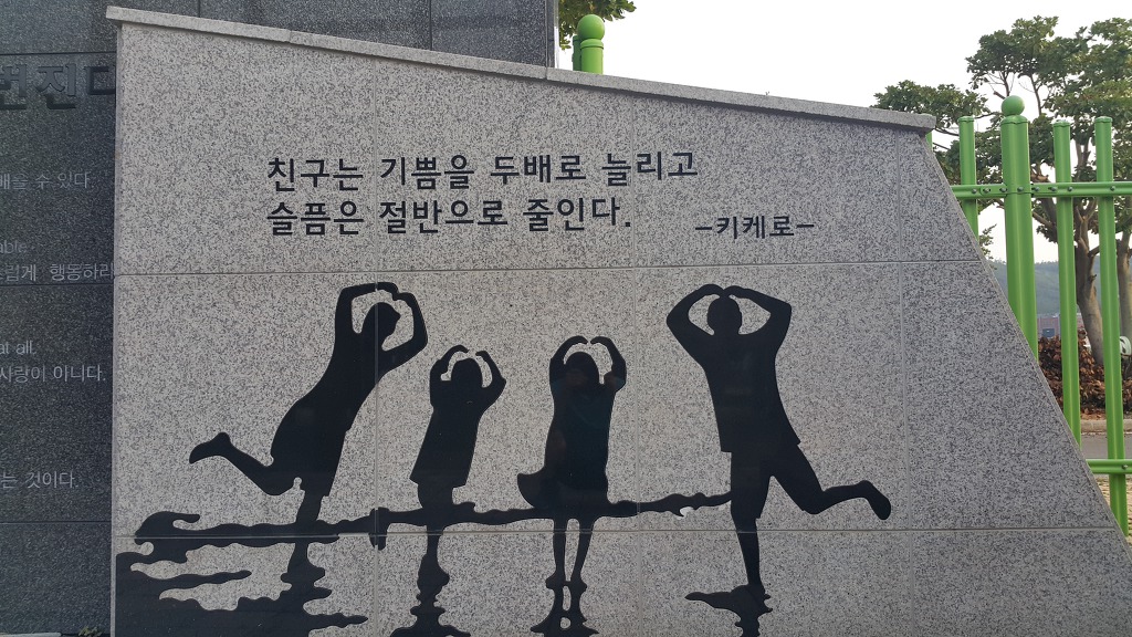 안동축산정육식당 이미지