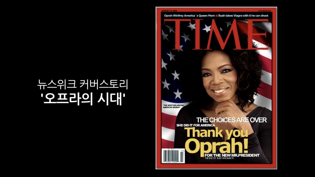 가장 낮은 곳에서 절정을 이룬 여성.jpg | 인스티즈